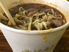 -王记生烫牛杂面馆(兰陵路店)