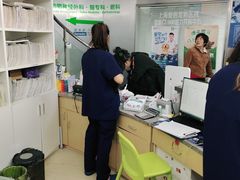 -爱侣宠医·鹦鹉专科·小型哺乳类·异宠专科(灵石路店)