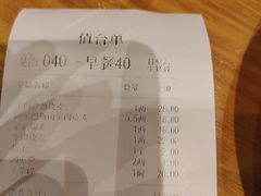 -老绥元烧麦·家常菜(大召店)