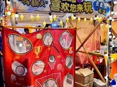 -兆祥公园