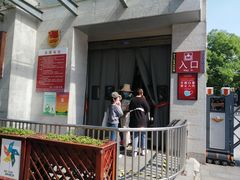 -南昌八一起义纪念馆
