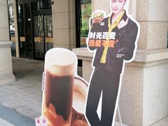 -汉堡王(华发中央公园店)