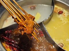 -钢管厂五区小郡肝串串香火锅(人民广场店)