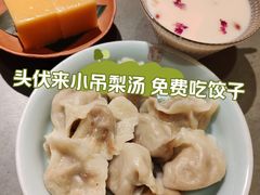 -小吊梨汤·北京菜·烤鸭(清河万象汇店)