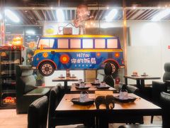 大堂-Hi YOU你的饭局泰餐厅(雍和宫店)