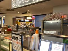 -CoCo都可(虹口龙之梦店)