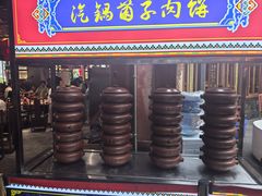 -老滇山寨•云南特色菜•地方菜•民族风情歌舞表演(金碧店)