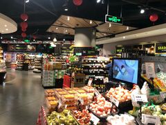 -永辉Bravo超市(东二环泰禾广场店)