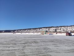 -北极村旅游风景区