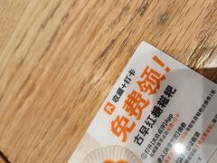 -小满手工粉(上海品尊国际店)