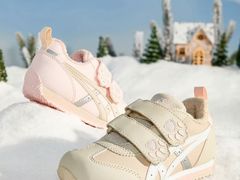 -五环Outlets(高新工厂店)