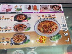 -红荔村肠粉(景田店)