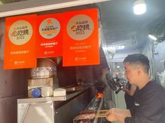 -同来顺烧烤餐厅(哈尔滨道店)