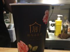 -厝内小眷村(天河南一路店)