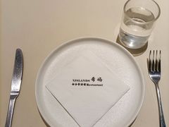 -希屿·Xislands融合餐厅