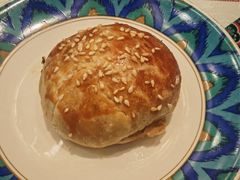 酥皮烤包子-巴依老爷新疆美食(望京小街店)