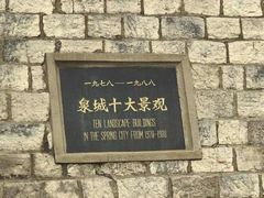 -解放阁