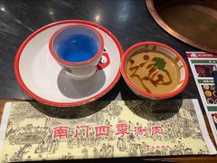 -南门四季铜锅涮肉(左家庄店)