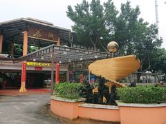 -荔城生鲜盛宴(番禺旗舰店)