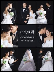 点击看大图 -花漾摄影优选工作室(东莞原创作品店)