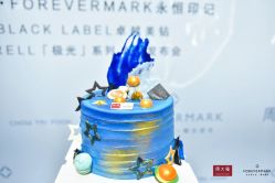 -汕尾陆丰婚庆婚礼司仪主持洪立策划公司(东海店)