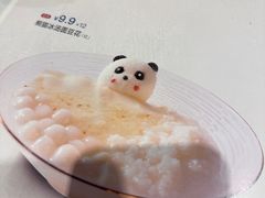 -眉州东坡(团结湖店)
