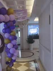 -昆明梦想医疗美容医院