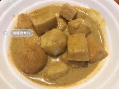 咖喱鸳鸯丸-传屋记茶餐厅(世纪年华店)