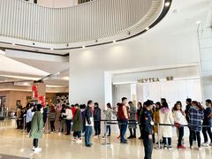 -喜茶(永旺梦乐城店)