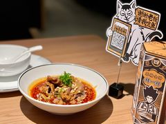 蘸一蘸黄牛肉-太二酸菜鱼(群光广场店)