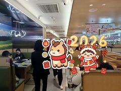 -海底捞火锅(东方时代广场店)