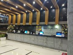 -纽斯桑拿会所(天山店)