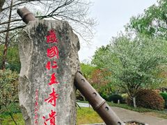 -杭州黄龙洞