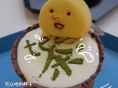 -茶是一枝花泡茶店
