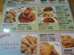 -Pelicana百利家炸鸡(江南西名店城店)
