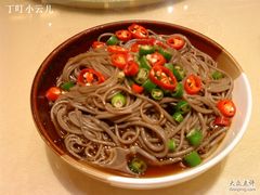 凉皮-张家大院(幕府西路店)