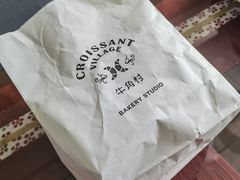 -牛角村(大族广场店)