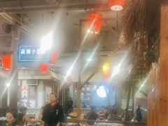 -塘屋烧烤·云南火塘烧烤品牌(春城慧谷旗舰店)