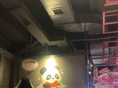 -辣尚瘾·烤鱼·新川菜(交大直营店)