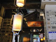-绿茶餐厅(昆明世纪金源店)