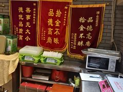 -郑州烤鸭总店