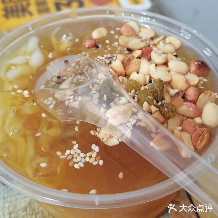 标题:花都避暑圣地!躲开37℃酷暑