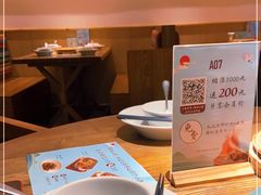 -蜜桃餐厅·伴山(湖滨商业街店)