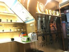 -糖糖屋•糖水•雪花冰店(时尚天河店)