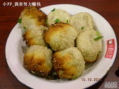 -小杨生煎(成山巴黎春天店)