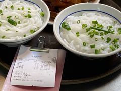 -凌舍好烧鹅(中山路店)