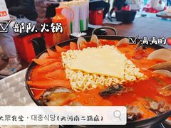 -楠火锅(广州总店)