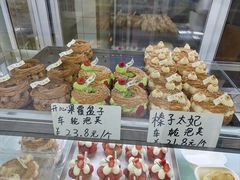 -甜嘟嘟烘焙坊(舒城路店)
