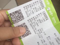 -新影联鸿泰影城