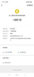 -成都西区医院整形美容